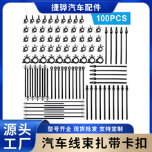 100PCS��܇����������������܇���K���C�����bʽ��|��������S��