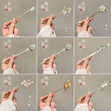 ����ʽ���L�l�O���L�߼���ľ�|���Ӻ�ɫ̴ľ�l��Ů���R��ȹ�İl�