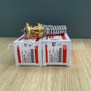 067B2710����˹DANFOSS��Û�y�yо TE12