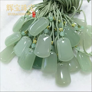 冰底绿色东陵玉梯形牌子吊坠批发双面亮光光面牌子男女款玉石挂坠