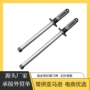 阳江家用超细厨房菜刀