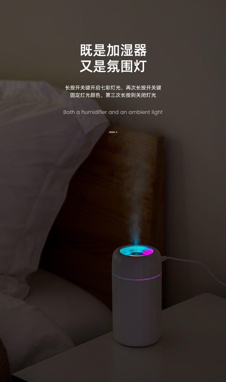 星梯加湿器_07.jpg