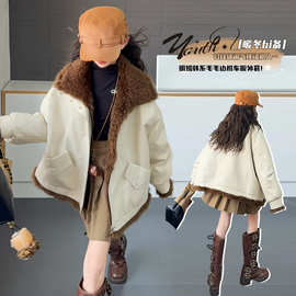 新款秋冬2025女大童皮草外套复合皮毛一体大衣PU皮衣机车服外套