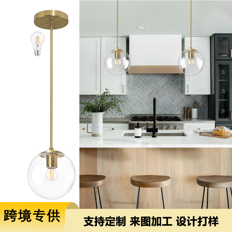 Earth Pendant Lights Gold Mid Century Modern Light Fixtures Clear Glass Hanging Lamp Kitchen Island Modern Brushed Brass Lamp