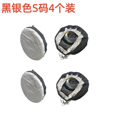 Spare wheel cover: Tire Cover Tire Bag Wheel - black-and-silver-splicing-model-s-size-4pcsopp-bag