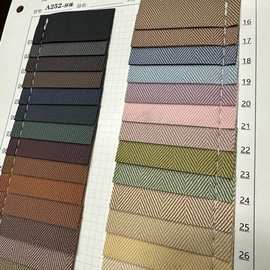 环保现货毛底人字纹皮革PVC鱼骨纹皮革仿布纹皮革A252柔软肉感面