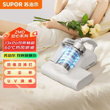 K..  \xôm ֳֳ⾀  RC-T903