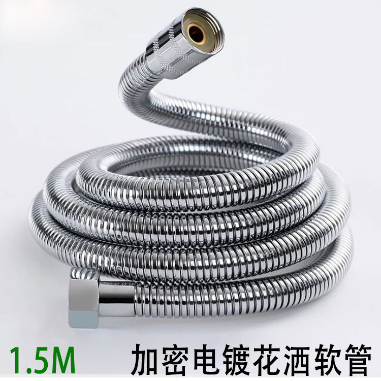 Accessory stainless steel, 2/3/5, 5m
