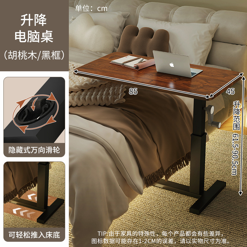 Escritorio de computadora de elevación, escritorio pequeño móvil, escritorio en vivo, escritorio de aprendizaje en el hogar, banco de trabajo de pie que se puede levantar