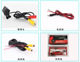 4 lamp complete set box