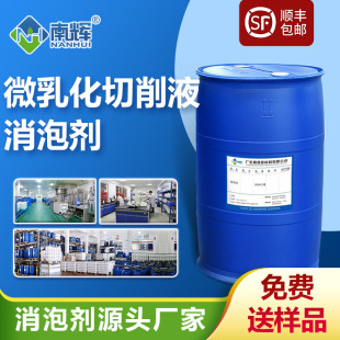 ΢�黯����Һ���݄��͏����|��Ư�Ͳ����������������������ܷ���