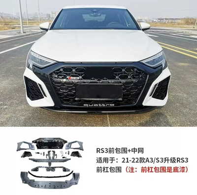 Big Surrounded Audi Models. Modified Front Bumper - 20-24-models-rs3-front-bumper-center-grille