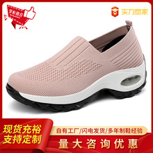 �¿��ļ�ŮЬ��Ь����Ьһ�_�ő������_Ь���Q�r�д�a���e�\��Ь