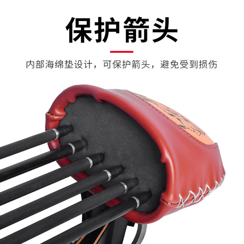 New large size beautiful hunting arrow box recurve bow disassembly quick arrow box storage arrow box six-pack arrow box bow and arrow equipment cross-border