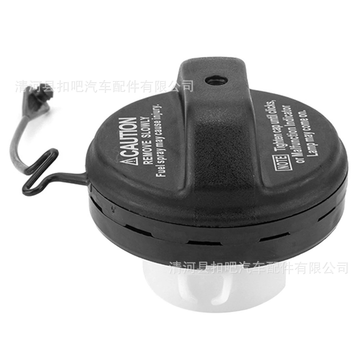 Tapa-interior-del-tanque-de-co