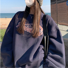加绒宽松休闲卫衣女秋冬外套古着圆领长袖打底衫上衣外贸韩国女装