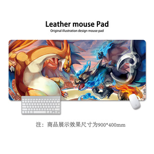 Pikachu Mouse Pad Super Big Baokemeng Cartoon Cute Male and Female Cartoon Secondary Computer Keyboard Desk Pad