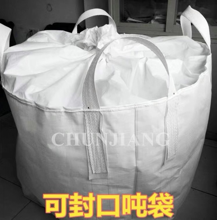 Bolsa de contenedor de desgaste gruesa, bolsa de tonelada, bolsa de contenedor de dos toneladas, bolsa de lodo, bolsa de espacio, bolsa de arena, bolsa de prensado de puente