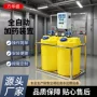加药自动污水水处理装置