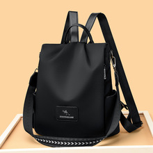 跨境双肩包女2025新款潮流轻便防泼水牛津布学生书包旅行背包批发