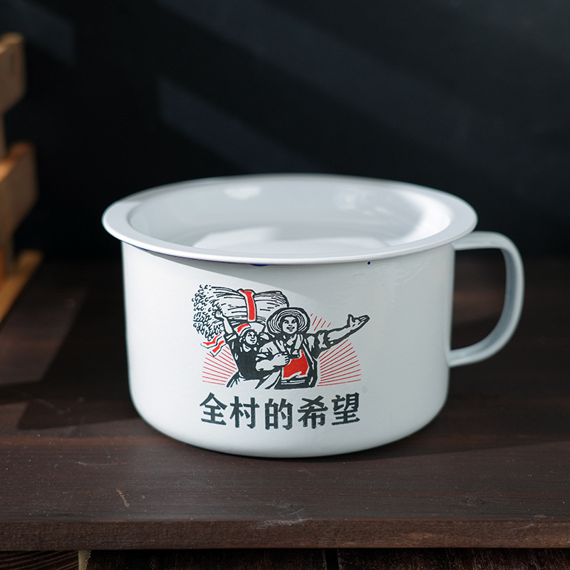 마을의 희망 [1300ml] 15cm