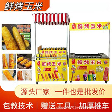 �r�����יC�Ԅӷ��D�¿�Ӻ����Ô[��ú�����יC�[�������יC