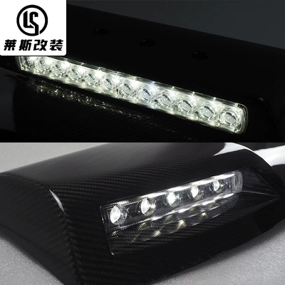 Roof Light Defender LED Daytime Light Off-road