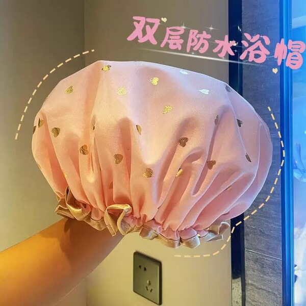 Shower cap