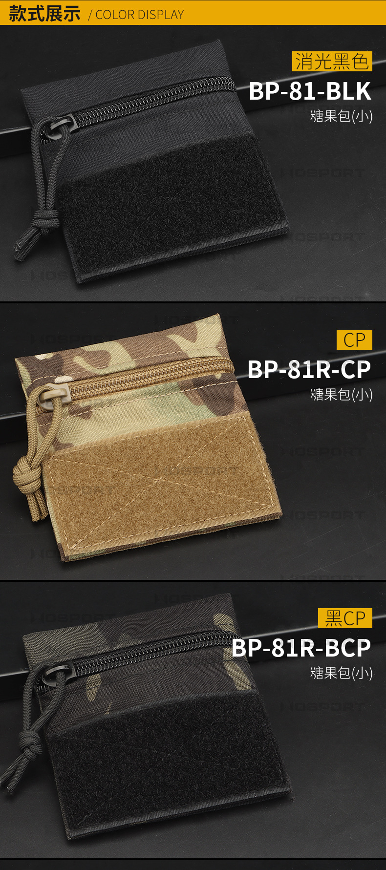 BP-81内页_08.jpg