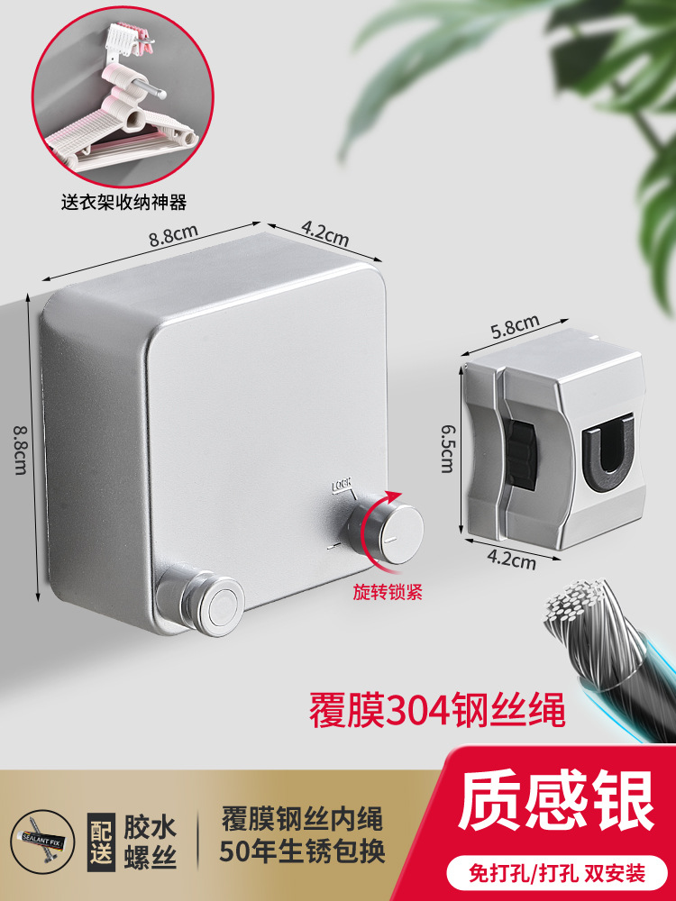 Invisible tendedero interior sin perforar percha de ropa retráctil de secado de ropa artefacto de alambre de acero balcón baño retráctil tirar