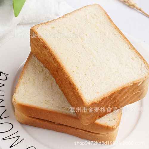 Whole Box Thick Sliced Toast Bread Hand-Torn Rich Aroma Toast Slices Healthy Breakfast Food Quick-Eat Lazy Person Food