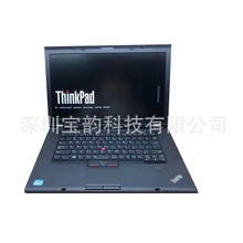 批发电脑 T530 3代i5轻薄便携商务笔记本15寸