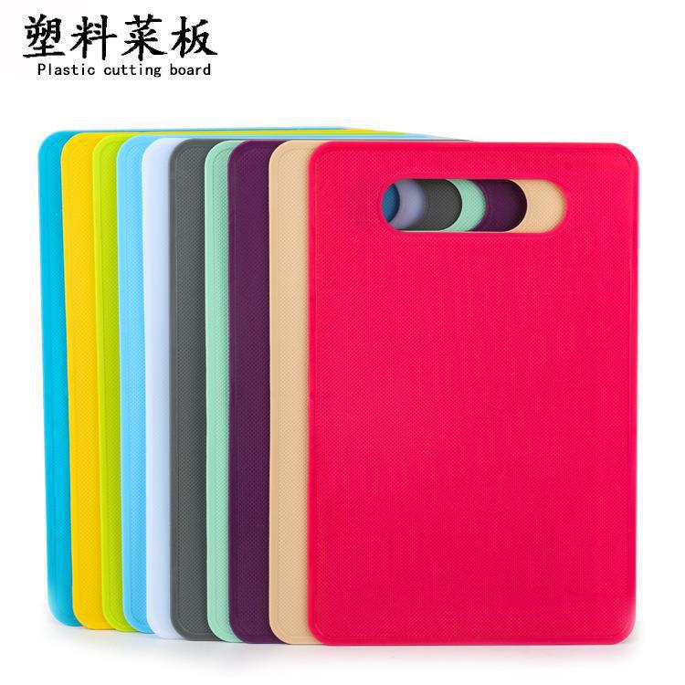 Ready-made fruit square plastic cutting board, creative baby food chopping board, kitchen gadget, colorful PP chopping board