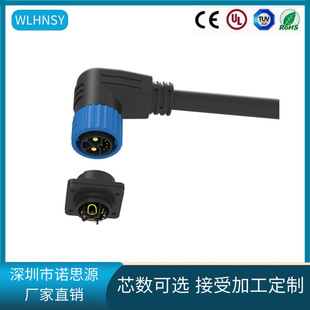 Դ�^���S m23���i��о��ˮ�B������ĸ�^ �����50A���ղ��^