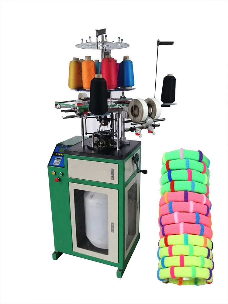 九色发圈机  多色皮筋机  弹性针织发圈机