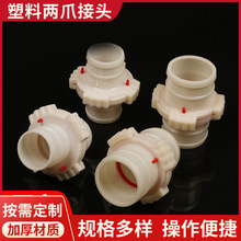 ����|��צ���Ͻ��^ˮ���B�Ӽ�����ܛ��׃��ˮ�������ȫ�r�Ý�ˮ