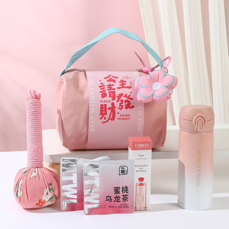 伴手礼女伴娘礼盒空盒子实用结婚礼品高级生日礼物女生中秋国庆节|undefined