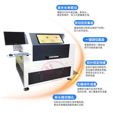 �S�ҹ���200W SMT䓾W�и�C �����и��A��䓾W ���P䓴����d���N