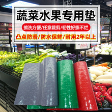 ˮ��������|���д���eȫ�PVCţ���߲����r䁉|؛�ܷ�ˮ�|