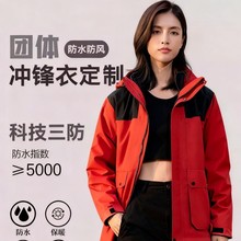 _h¶ӡlogo̽һFwɽůˮLb