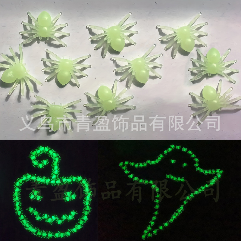 Halloween Fake Spider Glow-In-The-Dark Plastic Toy Small Spider Haunted House Secret Room DIY Accessories Decoration Prank Props Halloween Fake Spider Glow-In-The-Dark Plastic Toy Small Spider Haunted House Secret Room DIY Accessories Decoration Prank Props