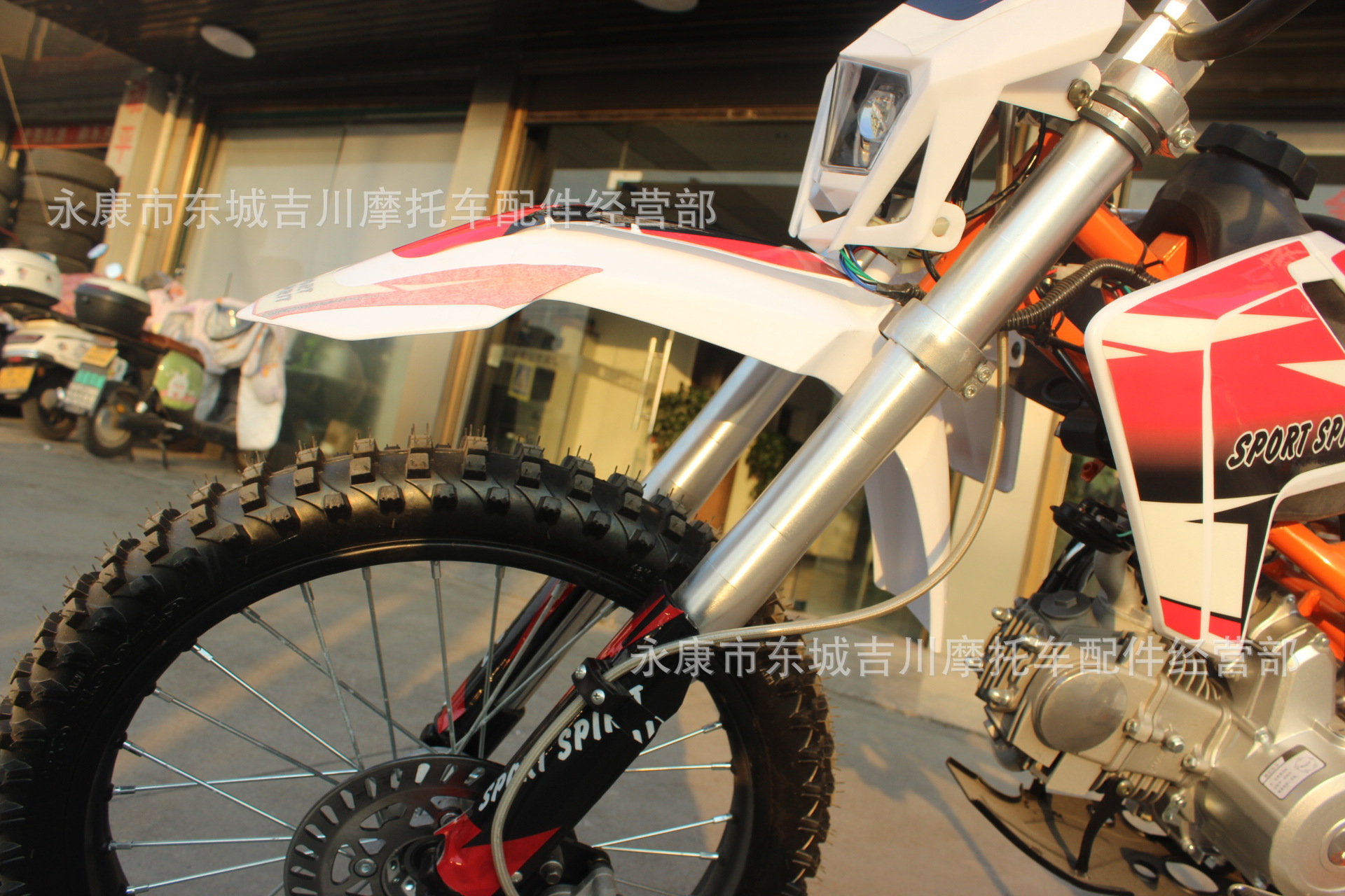 New Model Off-Road Vehicle 125Cc Version High-Performance Trail Bike Four-Stroke Off-Road Motorcycle Two-Wheeled Motorcycle