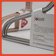 ✅金属护肩衣架浸塑无痕防鼓包衣服撑成人儿童加大铁丝学生衣