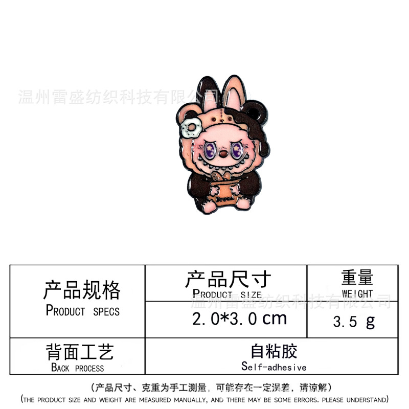 アニメ漫画ラブ布刺繍パッチステッカーかわいい縫製不要の粘着コンピュータステッカー衣類や帽子ボックス装飾布ステッカー|undefined