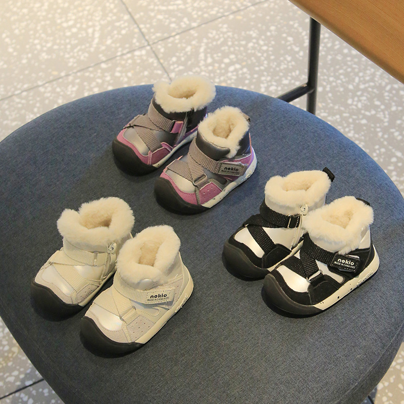 Children's Snow Boots 2025 Winter New Style Men's and Women's Large Cotton Shoes Fleece-Lined and Thickeneded Baby Large Cotton Shoes Toddler Shoes