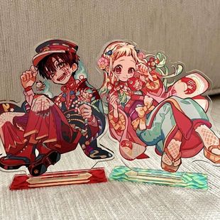 Acrylic Figure of Hanako-Kun from the Anime "Hanako-Kun" Featuring Nene Yashin, High-Quality Desktop Decoration, Gift for Friends, Self-Made