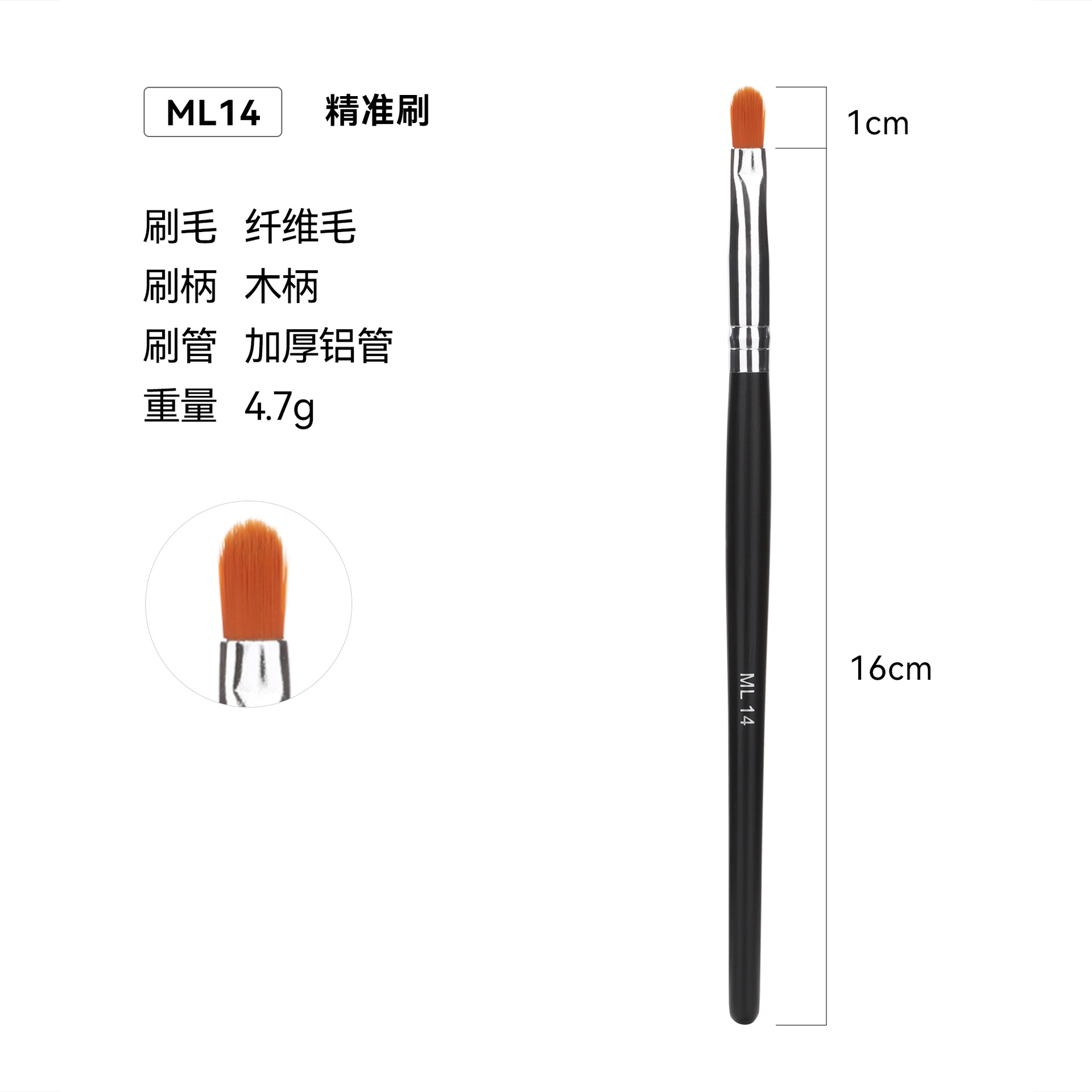 Venta cruzada de Amazon 32 conjuntos de cepillo de maquillaje único paquete de cepillo de madera cepillo blush set