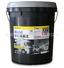 18L�������������ڰ���20W-50 CI-4 15W-40���Ͱl�әC��