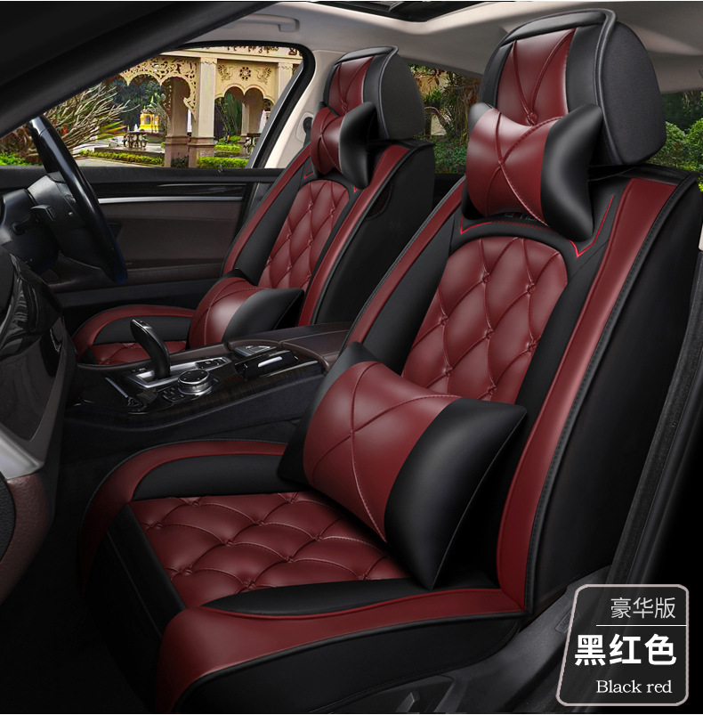 Car Seat Cushion, Universal for All Seasons, Full Surround Special Seat Cover, New Leather Seat Cover, Winter Popular Car Seat Cover, Direct from the Factory