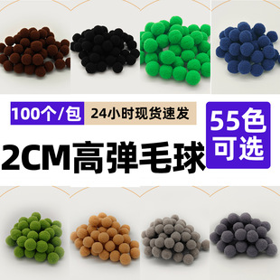 ëë���ɫë�q��q���b�С���ֹ�DIY�o�ϰ�ɫë��ߏ���]�tɫ